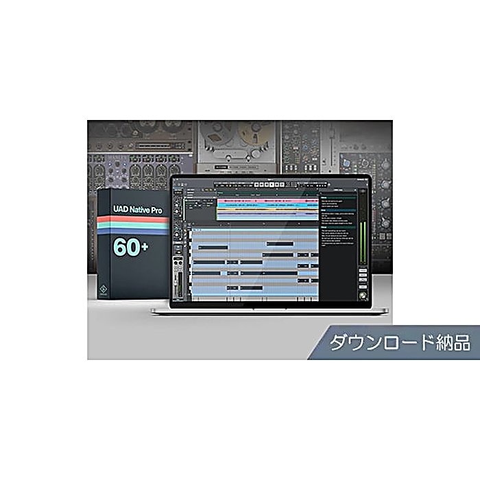 Universal Audio(ユニバーサルオーディオ) / LUNA Studio + Native Pro bundle ダウンロード納品の事ならフレンズにご相談ください。 Universal Audio(ユニバーサルオーディオ) / LUNA Studio + Native Pro bundle ダウンロード納品の特長！UNIVERSAL AUDIO LUNA Studio + Native Pro bundle ダウンロード納品 DAW Universal Audio(ユニバーサルオーディオ) / LUNA Studio + Native Pro bundle ダウンロード納品のココが凄い！プロフェッショナルな音楽制作に対応したDAWソフト。録音からミックスまでのスタジオワークを効率的に進められます。Native Proバンドルにより、豊富なプラグインが付属します。 Universal Audio(ユニバーサルオーディオ) / LUNA Studio + Native Pro bundle ダウンロード納品のメーカー説明 UNIVERSAL AUDIO LUNA Studio + Native Pro bundle ダウンロード納品ユニバーサルオーディオ ルーナ スタジオ ネイティブプロ バンドルMac/Windows両対応のDAWソフトです。レコーディングからミックスダウンまで、プロフェッショナルなスタジオワークに必要な機能を備えています。Paradise Guitar Studioを含むNative UADプラグインの大部分を収録したNative Proとの特別バンドルで、充実したプラグイン環境で制作できます。●主な特徴・Mac/Windows両対応・レコーディング機能搭載・ミックスダウン対応・Paradise Guitar Studioを含むNative UADプラグインの大部分が付属・Native Proバンドルで提供【UNIVERSAL AUDIO】プロフェッショナルオーディオインターフェースおよびオーディオプラグインのメーカーです。 Universal Audio(ユニバーサルオーディオ) / LUNA Studio + Native Pro bundle ダウンロード納品の仕様 種類：DAW（シーケンスソフト）対応OS：Mac/Windows納品形式：ダウンロードバンドル内容：LUNA Studio + Native ProUniversal Audio(ユニバーサルオーディオ) / LUNA Studio + Native Pro bundle ダウンロード納品の事ならフレンズにご相談ください。 Universal Audio(ユニバーサルオーディオ) / LUNA Studio + Native Pro bundle ダウンロード納品の特長！UNIVERSAL AUDIO LUNA Studio + Native Pro bundle ダウンロード納品 DAW Universal Audio(ユニバーサルオーディオ) / LUNA Studio + Native Pro bundle ダウンロード納品のココが凄い！プロフェッショナルな音楽制作に対応したDAWソフト。録音からミックスまでのスタジオワークを効率的に進められます。Native Proバンドルにより、豊富なプラグインが付属します。 Universal Audio(ユニバーサルオーディオ) / LUNA Studio + Native Pro bundle ダウンロード納品のメーカー説明 UNIVERSAL AUDIO LUNA Studio + Native Pro bundle ダウンロード納品ユニバーサルオーディオ ルーナ スタジオ ネイティブプロ バンドルMac/Windows両対応のDAWソフトです。レコーディングからミックスダウンまで、プロフェッショナルなスタジオワークに必要な機能を備えています。Paradise Guitar Studioを含むNative UADプラグインの大部分を収録したNative Proとの特別バンドルで、充実したプラグイン環境で制作できます。●主な特徴・Mac/Windows両対応・レコーディング機能搭載・ミックスダウン対応・Paradise Guitar Studioを含むNative UADプラグインの大部分が付属・Native Proバンドルで提供【UNIVERSAL AUDIO】プロフェッショナルオーディオインターフェースおよびオーディオプラグインのメーカーです。 Universal Audio(ユニバーサルオーディオ) / LUNA Studio + Native Pro bundle ダウンロード納品の仕様 種類：DAW（シーケンスソフト）対応OS：Mac/Windows納品形式：ダウンロードバンドル内容：LUNA Studio + Native Pro