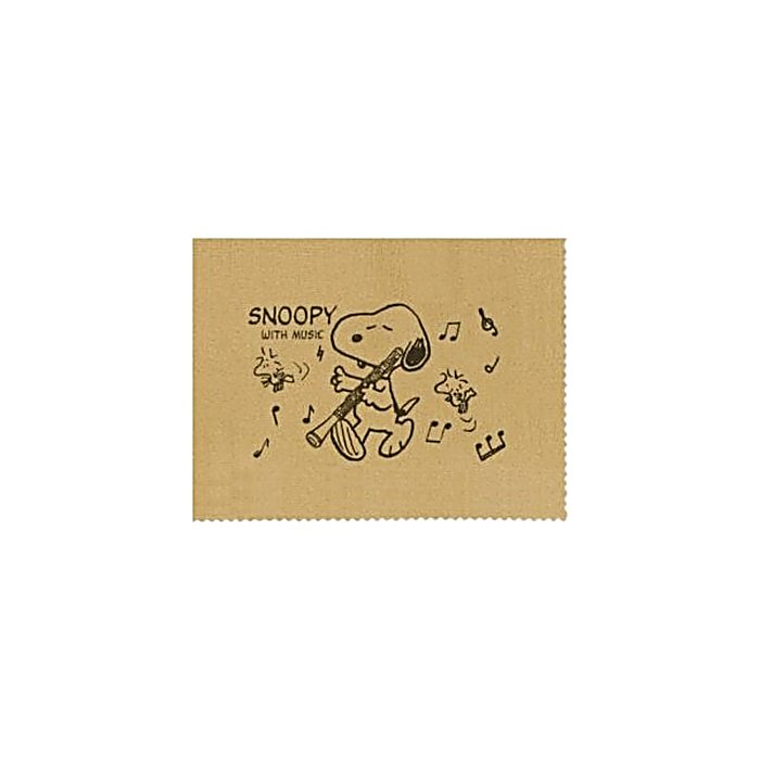 SNOOPY WITH MUSIC ( スヌーピーウィズミュージック )(スヌーピーウィズミュージック) / SCLOTH-OB クリーニングクロス オーボエの事ならフレンズにご相談ください。SNOOPY WITH MUSIC ( スヌーピーウィズミュージック )(スヌーピーウィズミュージック) / SCLOTH-OB クリーニングクロス オーボエセット商品一覧 SNOOPY WITH MUSIC ( スヌーピーウィズミュージック )(スヌーピーウィズミュージック) / SCLOTH-OB クリーニングクロス オーボエの特長！SNOOPY WITH MUSIC SCLOTH-OB クリ SNOOPY WITH MUSIC ( スヌーピーウィズミュージック )(スヌーピーウィズミュージック) / SCLOTH-OB クリーニングクロス オーボエのココが凄い！オーボエのお手入れに適した管楽器用クリーニングクロスです。日本の精密機器メーカーが開発した高級ポリシングクロスにスヌーピーのデザインを加えた製品。大きめのサイズで日常的なお手入れに使いやすい仕様です。 SNOOPY WITH MUSIC ( スヌーピーウィズミュージック )(スヌーピーウィズミュージック) / SCLOTH-OB クリーニングクロス オーボエのメーカー説明 SNOOPY WITH MUSIC SCLOTH-OB クリーニングクロススヌーピー ウィズ ミュージック スクロス オービースヌーピーのキャラクターデザインを施した、管楽器用のクリーニングクロスです。日本の精密機器製造会社が独自開発した高級ポリシングクロスに、愛らしいスヌーピーをあしらいました。オーボエのお手入れに最適な大判サイズで、毎日の楽器ケアが楽しくなります。●主な特徴・日本の精密機器製造会社による独自開発・高級ポリシングクロス素材・オーボエ用に設計・大判サイズで使いやすい・スヌーピーデザイン【SNOOPY WITH MUSIC】スヌーピーと音楽をテーマにした、楽器奏者向けの製品ブランドです。 SNOOPY WITH MUSIC ( スヌーピーウィズミュージック )(スヌーピーウィズミュージック) / SCLOTH-OB クリーニングクロス オーボエの仕様 種類：管楽器用クリーニングクロス対応楽器：オーボエメーカー：SNOOPY WITH MUSIC型番：SCLOTH-OBSNOOPY WITH MUSIC ( スヌーピーウィズミュージック )(スヌーピーウィズミュージック) / SCLOTH-OB クリーニングクロス オーボエの事ならフレンズにご相談ください。 SNOOPY WITH MUSIC ( スヌーピーウィズミュージック )(スヌーピーウィズミュージック) / SCLOTH-OB クリーニングクロス オーボエの特長！SNOOPY WITH MUSIC SCLOTH-OB クリ SNOOPY WITH MUSIC ( スヌーピーウィズミュージック )(スヌーピーウィズミュージック) / SCLOTH-OB クリーニングクロス オーボエのココが凄い！オーボエのお手入れに適した管楽器用クリーニングクロスです。日本の精密機器メーカーが開発した高級ポリシングクロスにスヌーピーのデザインを加えた製品。大きめのサイズで日常的なお手入れに使いやすい仕様です。 SNOOPY WITH MUSIC ( スヌーピーウィズミュージック )(スヌーピーウィズミュージック) / SCLOTH-OB クリーニングクロス オーボエのメーカー説明 SNOOPY WITH MUSIC SCLOTH-OB クリーニングクロススヌーピー ウィズ ミュージック スクロス オービースヌーピーのキャラクターデザインを施した、管楽器用のクリーニングクロスです。日本の精密機器製造会社が独自開発した高級ポリシングクロスに、愛らしいスヌーピーをあしらいました。オーボエのお手入れに最適な大判サイズで、毎日の楽器ケアが楽しくなります。●主な特徴・日本の精密機器製造会社による独自開発・高級ポリシングクロス素材・オーボエ用に設計・大判サイズで使いやすい・スヌーピーデザイン【SNOOPY WITH MUSIC】スヌーピーと音楽をテーマにした、楽器奏者向けの製品ブランドです。 SNOOPY WITH MUSIC ( スヌーピーウィズミュージック )(スヌーピーウィズミュージック) / SCLOTH-OB クリーニングクロス オーボエの仕様 種類：管楽器用クリーニングクロス対応楽器：オーボエメーカー：SNOOPY WITH MUSIC型番：SCLOTH-OB