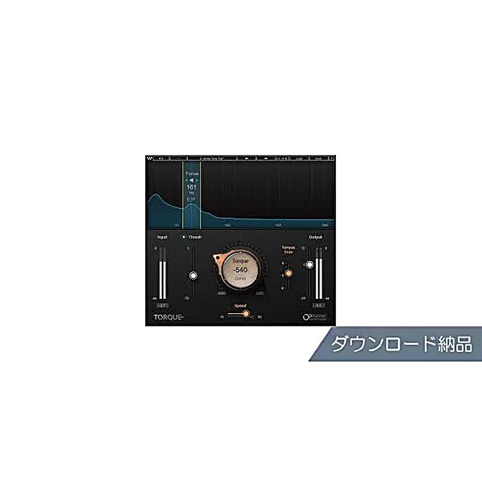 WAVES(ウエーヴス) / Torqueの事ならフレンズにご相談ください。WAVES(ウエーヴス) / Torqueセット商品一覧 WAVES(ウエーヴス) / Torqueの特長！WAVES Torque プラグイン WAVES(ウエーヴス) / Torqueのココが凄い！ドラムサウンドの音色を柔軟に調整できるプラグイン。単体のドラムから完全なキット構成まで、幅広いドラム音源に対応します。 WAVES(ウエーヴス) / Torqueのメーカー説明 WAVES Torqueウェーブス トルクドラムの音色を自然な仕上がりのまま、パワフルなトーンへシフトさせるドラムトーン・シフタープラグイン。個別のドラム音からドラムキット全体まで、柔軟に対応します。●主な特徴・ドラム一つ単位での音色調整が可能・ドラムキット全体への一括処理に対応・自然なサウンドキャラクターを保ちながら音を強化【WAVES】プロフェッショナルなミキシングとマスタリング向けプラグインを開発するメーカーです。 WAVES(ウエーヴス) / Torqueの仕様 種類：ドラム用プラグイン形式：Waves Native対応プラグイン納品：ダウンロードWAVES(ウエーヴス) / Torqueの事ならフレンズにご相談ください。 WAVES(ウエーヴス) / Torqueの特長！WAVES Torque プラグイン WAVES(ウエーヴス) / Torqueのココが凄い！ドラムサウンドの音色を柔軟に調整できるプラグイン。単体のドラムから完全なキット構成まで、幅広いドラム音源に対応します。 WAVES(ウエーヴス) / Torqueのメーカー説明 WAVES Torqueウェーブス トルクドラムの音色を自然な仕上がりのまま、パワフルなトーンへシフトさせるドラムトーン・シフタープラグイン。個別のドラム音からドラムキット全体まで、柔軟に対応します。●主な特徴・ドラム一つ単位での音色調整が可能・ドラムキット全体への一括処理に対応・自然なサウンドキャラクターを保ちながら音を強化【WAVES】プロフェッショナルなミキシングとマスタリング向けプラグインを開発するメーカーです。 WAVES(ウエーヴス) / Torqueの仕様 種類：ドラム用プラグイン形式：Waves Native対応プラグイン納品：ダウンロード