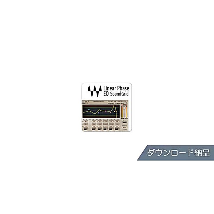 WAVES(ウエーヴス) / Linear Phase EQ