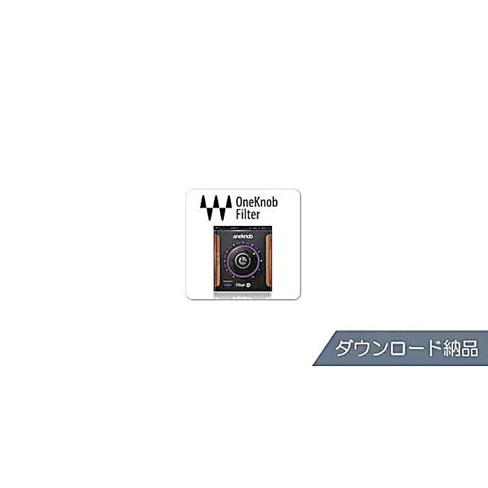 WAVES(ウエーヴス) / OneKnob Filter