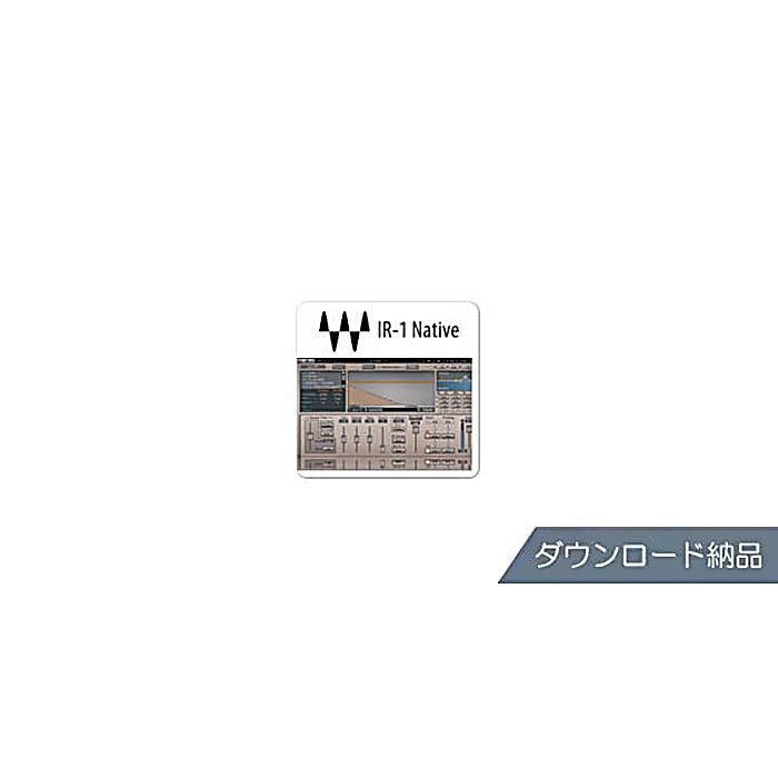 WAVES(ウエーヴス) / IR1 Convolution Reverbの事ならフレンズにご相談ください。WAVES(ウエーヴス) / IR1 Convolution Reverbセット商品一覧 WAVES(ウエーヴス) / IR1 Convolution Reverbの特長！WAVES IR1 Convolution Reverb プ WAVES(ウエーヴス) / IR1 Convolution Reverbのココが凄い！Wavesが提供するコンボリューション・リバーブ・プラグイン。豊富なインパルス応答ライブラリを備えており、高品質なリバーブ処理が可能です。 WAVES(ウエーヴス) / IR1 Convolution Reverbのメーカー説明 WAVES IR1 Convolution Reverbウェーブス アイアール1 コンボリューション リバーブWavesのコンボリューション・リバーブ・プラグインです。リアルな空間表現を実現する豊富なサウンド・ライブラリを搭載しており、プロダクション環境に対応した高い処理品質を備えています。●主な特徴・コンボリューション方式による自然なリバーブ処理・充実したインパルス応答ライブラリ・ダウンロード納品Wavesはオーディオ・プロダクション向けプラグインの開発を手がける世界的なメーカーです。 WAVES(ウエーヴス) / IR1 Convolution Reverbの仕様 ■ソフトウェア・プラグイン■種類：コンボリューション・リバーブ■対応プラットフォーム：Native■納品形式：ダウンロードWAVES(ウエーヴス) / IR1 Convolution Reverbの事ならフレンズにご相談ください。 WAVES(ウエーヴス) / IR1 Convolution Reverbの特長！WAVES IR1 Convolution Reverb プ WAVES(ウエーヴス) / IR1 Convolution Reverbのココが凄い！Wavesが提供するコンボリューション・リバーブ・プラグイン。豊富なインパルス応答ライブラリを備えており、高品質なリバーブ処理が可能です。 WAVES(ウエーヴス) / IR1 Convolution Reverbのメーカー説明 WAVES IR1 Convolution Reverbウェーブス アイアール1 コンボリューション リバーブWavesのコンボリューション・リバーブ・プラグインです。リアルな空間表現を実現する豊富なサウンド・ライブラリを搭載しており、プロダクション環境に対応した高い処理品質を備えています。●主な特徴・コンボリューション方式による自然なリバーブ処理・充実したインパルス応答ライブラリ・ダウンロード納品Wavesはオーディオ・プロダクション向けプラグインの開発を手がける世界的なメーカーです。 WAVES(ウエーヴス) / IR1 Convolution Reverbの仕様 ■ソフトウェア・プラグイン■種類：コンボリューション・リバーブ■対応プラットフォーム：Native■納品形式：ダウンロード