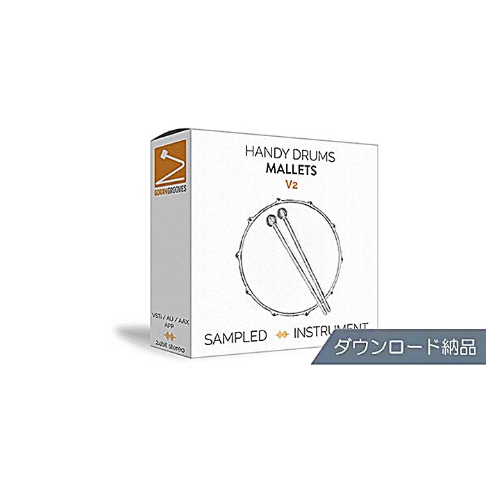 GoranGrooves / Handy Drums MALLETS V2 ダウンロード納品の事ならフレンズにご相談ください。 GoranGrooves / Handy Drums MALLETS V2 ダウンロード納品の特長！GoranGrooves Handy Drums MALLE GoranGrooves / Handy Drums MALLETS V2 ダウンロード納品のココが凄い！ドラム・パーカッション音源。楽曲に独特の表情をもたらすマレット音源。ダウンロード形式での提供。 GoranGrooves / Handy Drums MALLETS V2 ダウンロード納品のメーカー説明 GoranGrooves Handy Drums MALLETS V2 ダウンロード納品ゴーラングルーヴズ ハンディドラムス マレット V2Handy Drums MALLETS V2は、プロダクション環境に個性的なドラムキャラクターをもたらすソフトウェア音源です。マレット音源として、楽曲に豊かな表現力を加えます。●主な特徴・独特なドラムキャラクターを楽曲に付加可能・デジタルオーディオワークステーション環境での使用に対応【GoranGrooves】プロフェッショナルなサウンドデザインと実用的な機能性を備えたソフトウェア音源およびサンプルライブラリを開発・提供するメーカー。 GoranGrooves / Handy Drums MALLETS V2 ダウンロード納品の仕様 種類：ドラム・パーカッション音源納品形式：ダウンロードGoranGrooves / Handy Drums MALLETS V2 ダウンロード納品の事ならフレンズにご相談ください。 GoranGrooves / Handy Drums MALLETS V2 ダウンロード納品の特長！GoranGrooves Handy Drums MALLE GoranGrooves / Handy Drums MALLETS V2 ダウンロード納品のココが凄い！ドラム・パーカッション音源。楽曲に独特の表情をもたらすマレット音源。ダウンロード形式での提供。 GoranGrooves / Handy Drums MALLETS V2 ダウンロード納品のメーカー説明 GoranGrooves Handy Drums MALLETS V2 ダウンロード納品ゴーラングルーヴズ ハンディドラムス マレット V2Handy Drums MALLETS V2は、プロダクション環境に個性的なドラムキャラクターをもたらすソフトウェア音源です。マレット音源として、楽曲に豊かな表現力を加えます。●主な特徴・独特なドラムキャラクターを楽曲に付加可能・デジタルオーディオワークステーション環境での使用に対応【GoranGrooves】プロフェッショナルなサウンドデザインと実用的な機能性を備えたソフトウェア音源およびサンプルライブラリを開発・提供するメーカー。 GoranGrooves / Handy Drums MALLETS V2 ダウンロード納品の仕様 種類：ドラム・パーカッション音源納品形式：ダウンロード
