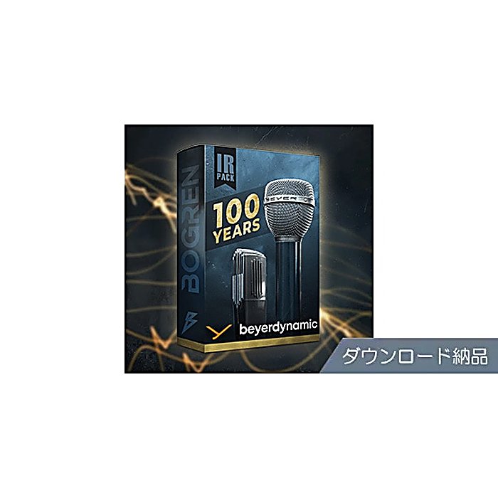 BOGREN DIGITAL(ボグレン デジタル) / 100 YEARS OF BEYERDYNAMIC IR PACK ダウンロード納品の事ならフレンズにご相談ください。 BOGREN DIGITAL(ボグレン デジタル) / 100 YEARS OF BEYERDYNAMIC IR PACK ダウンロード納品の特長！BOGREN DIGITAL 100 YEARS OF BE BOGREN DIGITAL(ボグレン デジタル) / 100 YEARS OF BEYERDYNAMIC IR PACK ダウンロード納品のココが凄い！Beyerdynamic社の創立100周年を記念したキャビネットIRパック。アンプシミュレーターで使用するインパルスレスポンスデータをダウンロード配信。 BOGREN DIGITAL(ボグレン デジタル) / 100 YEARS OF BEYERDYNAMIC IR PACK ダウンロード納品のメーカー説明 BOGREN DIGITAL 100 YEARS OF BEYERDYNAMIC IR PACK ダウンロード納品ボグレン デジタル ひゃくねん オブ ベイヤーダイナミック アイアール パックBeyerdynamic社の節目を記念したキャビネットIRパック。アンプシミュレーターで活用するインパルスレスポンスデータをダウンロード形式で提供します。●主な特徴・Beyerdynamic社創立100周年記念パック・キャビネットIRデータ・ダウンロード納品【BOGREN DIGITAL】プロフェッショナルなギター・ベースの音響処理を実現するデジタルオーディオツール開発企業です。 BOGREN DIGITAL(ボグレン デジタル) / 100 YEARS OF BEYERDYNAMIC IR PACK ダウンロード納品の仕様 ■キャビネットIRパック■配信形式：ダウンロード■記念版：Beyerdynamic社創立100周年BOGREN DIGITAL(ボグレン デジタル) / 100 YEARS OF BEYERDYNAMIC IR PACK ダウンロード納品の事ならフレンズにご相談ください。 BOGREN DIGITAL(ボグレン デジタル) / 100 YEARS OF BEYERDYNAMIC IR PACK ダウンロード納品の特長！BOGREN DIGITAL 100 YEARS OF BE BOGREN DIGITAL(ボグレン デジタル) / 100 YEARS OF BEYERDYNAMIC IR PACK ダウンロード納品のココが凄い！Beyerdynamic社の創立100周年を記念したキャビネットIRパック。アンプシミュレーターで使用するインパルスレスポンスデータをダウンロード配信。 BOGREN DIGITAL(ボグレン デジタル) / 100 YEARS OF BEYERDYNAMIC IR PACK ダウンロード納品のメーカー説明 BOGREN DIGITAL 100 YEARS OF BEYERDYNAMIC IR PACK ダウンロード納品ボグレン デジタル ひゃくねん オブ ベイヤーダイナミック アイアール パックBeyerdynamic社の節目を記念したキャビネットIRパック。アンプシミュレーターで活用するインパルスレスポンスデータをダウンロード形式で提供します。●主な特徴・Beyerdynamic社創立100周年記念パック・キャビネットIRデータ・ダウンロード納品【BOGREN DIGITAL】プロフェッショナルなギター・ベースの音響処理を実現するデジタルオーディオツール開発企業です。 BOGREN DIGITAL(ボグレン デジタル) / 100 YEARS OF BEYERDYNAMIC IR PACK ダウンロード納品の仕様 ■キャビネットIRパック■配信形式：ダウンロード■記念版：Beyerdynamic社創立100周年