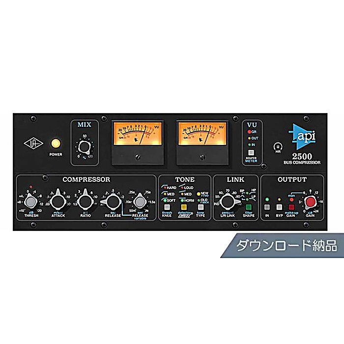 Universal Audio(ユニバーサルオーディオ) / API 2500 Bus Compressor ダウンロード納品の事ならフレンズにご相談ください。 Universal Audio(ユニバーサルオーディオ) / API 2500 Bus Compressor ダウンロード納品の特長！UNIVERSAL AUDIO API 2500 Bus C Universal Audio(ユニバーサルオーディオ) / API 2500 Bus Compressor ダウンロード納品のココが凄い！API製の定番コンプレッサーをプラグイン化。正確なエミュレーションにより、プロフェッショナルな音圧調整をDAW内で実現します。 Universal Audio(ユニバーサルオーディオ) / API 2500 Bus Compressor ダウンロード納品のメーカー説明 UNIVERSAL AUDIO API 2500 Bus Compressor ダウンロード納品ユニバーサルオーディオ エーピーアイ トゥーファイブハンドレッド バスコンプレッサーAPIの代表的なコンプレッサーの動作特性を高精度で再現したプラグインです。ダウンロード形式での提供となります。●主な特徴・APIの主力コンプレッサーを正確にエミュレート・DAW内での使用に対応【UNIVERSAL AUDIO】レコーディング機器やプラグインソフトの開発・製造を手がけるメーカーです。 Universal Audio(ユニバーサルオーディオ) / API 2500 Bus Compressor ダウンロード納品の仕様 形式：プラグイン納品方法：ダウンロードUniversal Audio(ユニバーサルオーディオ) / API 2500 Bus Compressor ダウンロード納品の事ならフレンズにご相談ください。 Universal Audio(ユニバーサルオーディオ) / API 2500 Bus Compressor ダウンロード納品の特長！UNIVERSAL AUDIO API 2500 Bus C Universal Audio(ユニバーサルオーディオ) / API 2500 Bus Compressor ダウンロード納品のココが凄い！API製の定番コンプレッサーをプラグイン化。正確なエミュレーションにより、プロフェッショナルな音圧調整をDAW内で実現します。 Universal Audio(ユニバーサルオーディオ) / API 2500 Bus Compressor ダウンロード納品のメーカー説明 UNIVERSAL AUDIO API 2500 Bus Compressor ダウンロード納品ユニバーサルオーディオ エーピーアイ トゥーファイブハンドレッド バスコンプレッサーAPIの代表的なコンプレッサーの動作特性を高精度で再現したプラグインです。ダウンロード形式での提供となります。●主な特徴・APIの主力コンプレッサーを正確にエミュレート・DAW内での使用に対応【UNIVERSAL AUDIO】レコーディング機器やプラグインソフトの開発・製造を手がけるメーカーです。 Universal Audio(ユニバーサルオーディオ) / API 2500 Bus Compressor ダウンロード納品の仕様 形式：プラグイン納品方法：ダウンロード