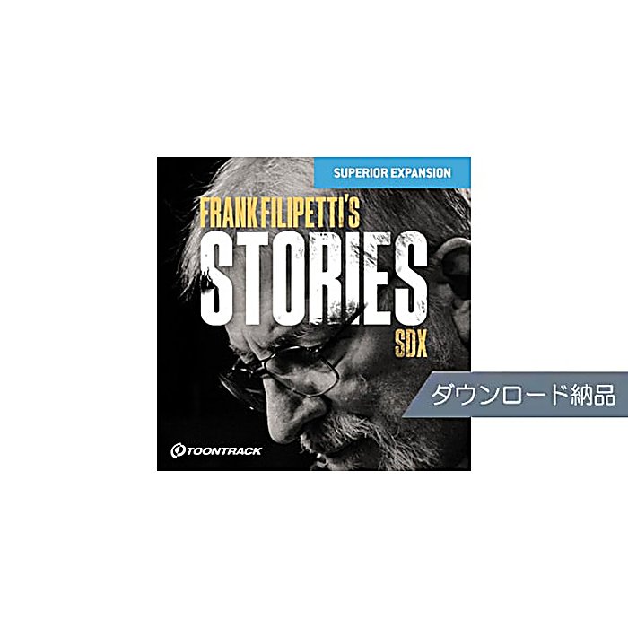 TOONTRACK(トーントラック) / SDX - STORIES ダウンロード納品