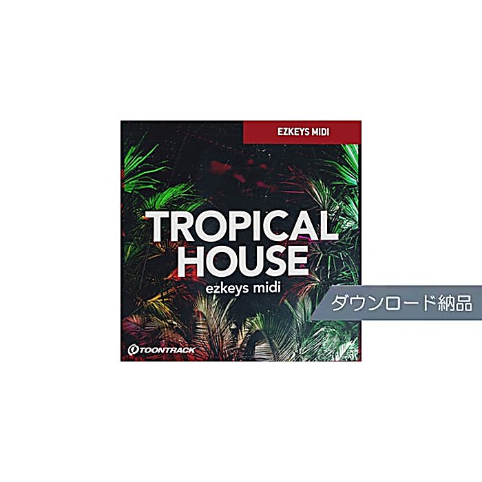 TOONTRACK(トーントラック) / KEYS MIDI - TROPICAL HOUSE ダウンロード納品の事ならフレンズにご相談ください。 TOONTRACK(トーントラック) / KEYS MIDI - TROPICAL HOUSE ダウンロード納品の特長！TOONTRACK KEYS MIDI - TROPICAL TOONTRACK(トーントラック) / KEYS MIDI - TROPICAL HOUSE ダウンロード納品のココが凄い！EZ KEYSシリーズ向けのトロピカル・ハウス風MIDIパック。ダウンロード形式での納品です。 TOONTRACK(トーントラック) / KEYS MIDI - TROPICAL HOUSE ダウンロード納品のメーカー説明 TOONTRACK KEYS MIDI - TROPICAL HOUSE ダウンロード納品トゥーントラック キーズ ミディ トロピカルハウスEZ KEYSシリーズに対応したMIDIパックです。トロピカル・ハウスのサウンドからインスピレーションを得た内容となっており、該当ジャンルの制作に活用できます。●主な特徴・トロピカル・ハウスをテーマにしたMIDIデータを収録・EZ KEYSシリーズと組み合わせて使用可能・ダウンロード納品【TOONTRACK】スウェーデンの大手音楽制作ソフトウェア企業。ドラム音源やMIDIパック等を多数リリースしています。 TOONTRACK(トーントラック) / KEYS MIDI - TROPICAL HOUSE ダウンロード納品の仕様 種類：MIDIパック対応シリーズ：EZ KEYSシリーズ納品形式：ダウンロードTOONTRACK(トーントラック) / KEYS MIDI - TROPICAL HOUSE ダウンロード納品の事ならフレンズにご相談ください。 TOONTRACK(トーントラック) / KEYS MIDI - TROPICAL HOUSE ダウンロード納品の特長！TOONTRACK KEYS MIDI - TROPICAL TOONTRACK(トーントラック) / KEYS MIDI - TROPICAL HOUSE ダウンロード納品のココが凄い！EZ KEYSシリーズ向けのトロピカル・ハウス風MIDIパック。ダウンロード形式での納品です。 TOONTRACK(トーントラック) / KEYS MIDI - TROPICAL HOUSE ダウンロード納品のメーカー説明 TOONTRACK KEYS MIDI - TROPICAL HOUSE ダウンロード納品トゥーントラック キーズ ミディ トロピカルハウスEZ KEYSシリーズに対応したMIDIパックです。トロピカル・ハウスのサウンドからインスピレーションを得た内容となっており、該当ジャンルの制作に活用できます。●主な特徴・トロピカル・ハウスをテーマにしたMIDIデータを収録・EZ KEYSシリーズと組み合わせて使用可能・ダウンロード納品【TOONTRACK】スウェーデンの大手音楽制作ソフトウェア企業。ドラム音源やMIDIパック等を多数リリースしています。 TOONTRACK(トーントラック) / KEYS MIDI - TROPICAL HOUSE ダウンロード納品の仕様 種類：MIDIパック対応シリーズ：EZ KEYSシリーズ納品形式：ダウンロード