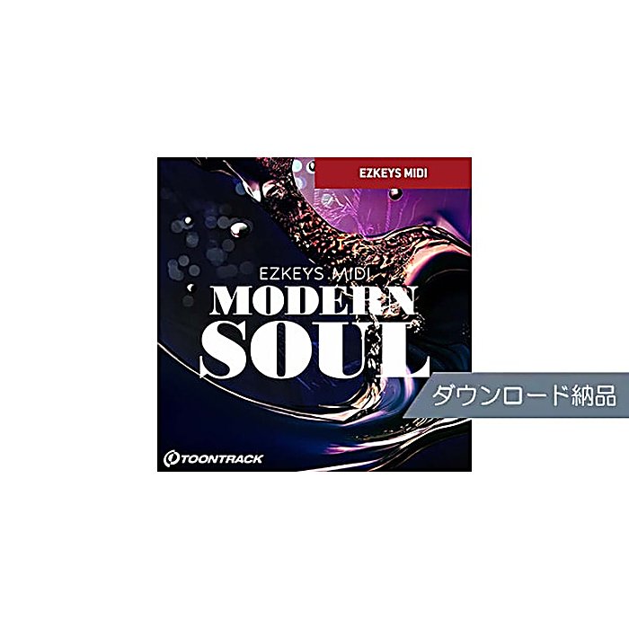 TOONTRACK(トーントラック) / KEYS MIDI - MODERN SOUL ダウンロード納品の事ならフレンズにご相談ください。 TOONTRACK(トーントラック) / KEYS MIDI - MODERN SOUL ダウンロード納品の特長！TOONTRACK KEYS MIDI - MODERN S TOONTRACK(トーントラック) / KEYS MIDI - MODERN SOUL ダウンロード納品のココが凄い！EZ KEYSシリーズ向けのモダンソウル風MIDIパック。ダウンロード形式で即座に利用可能です。 TOONTRACK(トーントラック) / KEYS MIDI - MODERN SOUL ダウンロード納品のメーカー説明 TOONTRACK KEYS MIDI - MODERN SOUL ダウンロード納品トゥーントラック キーズ ミディ モダン ソウルEZ KEYSシリーズに対応したMIDIパック。現代的なソウルミュージックのテイストを反映したフレーズやパターンを収録しています。ダウンロード配信により、購入直後からご利用いただけます。●主な特徴・モダンソウル風のMIDIフレーズを搭載・EZ KEYSシリーズに対応【TOONTRACK】スウェーデンを拠点とするドラム音源・MIDIループの専門メーカーです。 TOONTRACK(トーントラック) / KEYS MIDI - MODERN SOUL ダウンロード納品の仕様 種類：MIDIパック対応シリーズ：EZ KEYSシリーズ配信形式：ダウンロードTOONTRACK(トーントラック) / KEYS MIDI - MODERN SOUL ダウンロード納品の事ならフレンズにご相談ください。 TOONTRACK(トーントラック) / KEYS MIDI - MODERN SOUL ダウンロード納品の特長！TOONTRACK KEYS MIDI - MODERN S TOONTRACK(トーントラック) / KEYS MIDI - MODERN SOUL ダウンロード納品のココが凄い！EZ KEYSシリーズ向けのモダンソウル風MIDIパック。ダウンロード形式で即座に利用可能です。 TOONTRACK(トーントラック) / KEYS MIDI - MODERN SOUL ダウンロード納品のメーカー説明 TOONTRACK KEYS MIDI - MODERN SOUL ダウンロード納品トゥーントラック キーズ ミディ モダン ソウルEZ KEYSシリーズに対応したMIDIパック。現代的なソウルミュージックのテイストを反映したフレーズやパターンを収録しています。ダウンロード配信により、購入直後からご利用いただけます。●主な特徴・モダンソウル風のMIDIフレーズを搭載・EZ KEYSシリーズに対応【TOONTRACK】スウェーデンを拠点とするドラム音源・MIDIループの専門メーカーです。 TOONTRACK(トーントラック) / KEYS MIDI - MODERN SOUL ダウンロード納品の仕様 種類：MIDIパック対応シリーズ：EZ KEYSシリーズ配信形式：ダウンロード