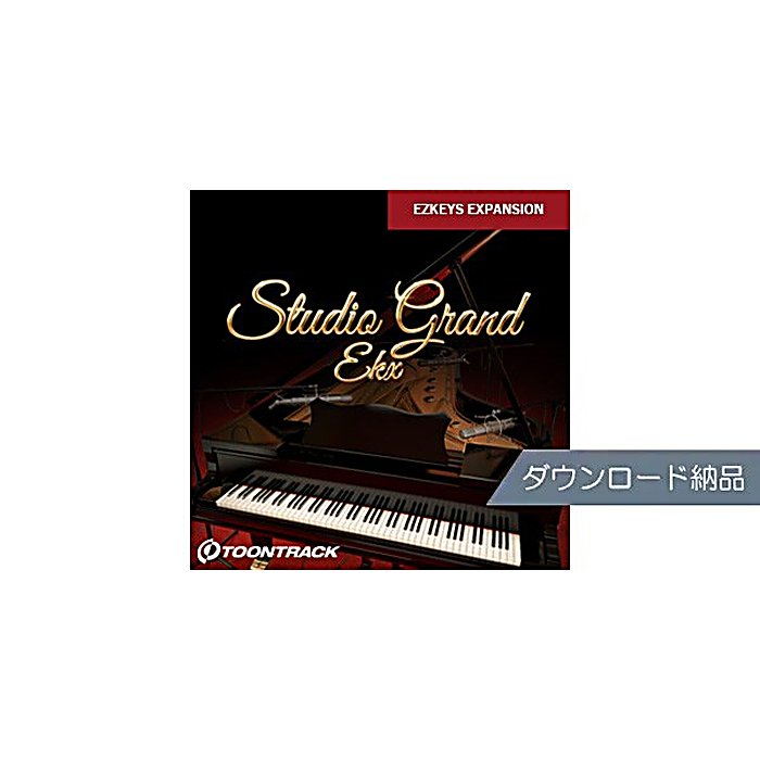 TOONTRACK(トーントラック) / EKX - STUDIO GRAND ダウンロード納品の事ならフレンズにご相談ください。 TOONTRACK(トーントラック) / EKX - STUDIO GRAND ダウンロード納品の特長！TOONTRACK EKX - STUDIO GRAND ダ TOONTRACK(トーントラック) / EKX - STUDIO GRAND ダウンロード納品のココが凄い！Steinway & Sons B-211を搭載したスタジオ・グランドの拡張音源。ダウンロード形式での提供。 TOONTRACK(トーントラック) / EKX - STUDIO GRAND ダウンロード納品のメーカー説明 TOONTRACK EKX - STUDIO GRAND ダウンロード納品とぅーんとらっく いーけーえっくす すたじおぐらんどSteinway & Sons B-211を収録したスタジオ・グランド系の拡張音源です。ダウンロード納品による入手が可能です。●主な特徴・Steinway & Sons B-211を収録・スタジオ・グランド系の音源【TOONTRACK】プロフェッショナルな音楽制作を支援するソフトウェア音源メーカーです。 TOONTRACK(トーントラック) / EKX - STUDIO GRAND ダウンロード納品の仕様 種類：ピアノ音源配信形式：ダウンロード納品TOONTRACK(トーントラック) / EKX - STUDIO GRAND ダウンロード納品の事ならフレンズにご相談ください。 TOONTRACK(トーントラック) / EKX - STUDIO GRAND ダウンロード納品の特長！TOONTRACK EKX - STUDIO GRAND ダ TOONTRACK(トーントラック) / EKX - STUDIO GRAND ダウンロード納品のココが凄い！Steinway & Sons B-211を搭載したスタジオ・グランドの拡張音源。ダウンロード形式での提供。 TOONTRACK(トーントラック) / EKX - STUDIO GRAND ダウンロード納品のメーカー説明 TOONTRACK EKX - STUDIO GRAND ダウンロード納品とぅーんとらっく いーけーえっくす すたじおぐらんどSteinway & Sons B-211を収録したスタジオ・グランド系の拡張音源です。ダウンロード納品による入手が可能です。●主な特徴・Steinway & Sons B-211を収録・スタジオ・グランド系の音源【TOONTRACK】プロフェッショナルな音楽制作を支援するソフトウェア音源メーカーです。 TOONTRACK(トーントラック) / EKX - STUDIO GRAND ダウンロード納品の仕様 種類：ピアノ音源配信形式：ダウンロード納品