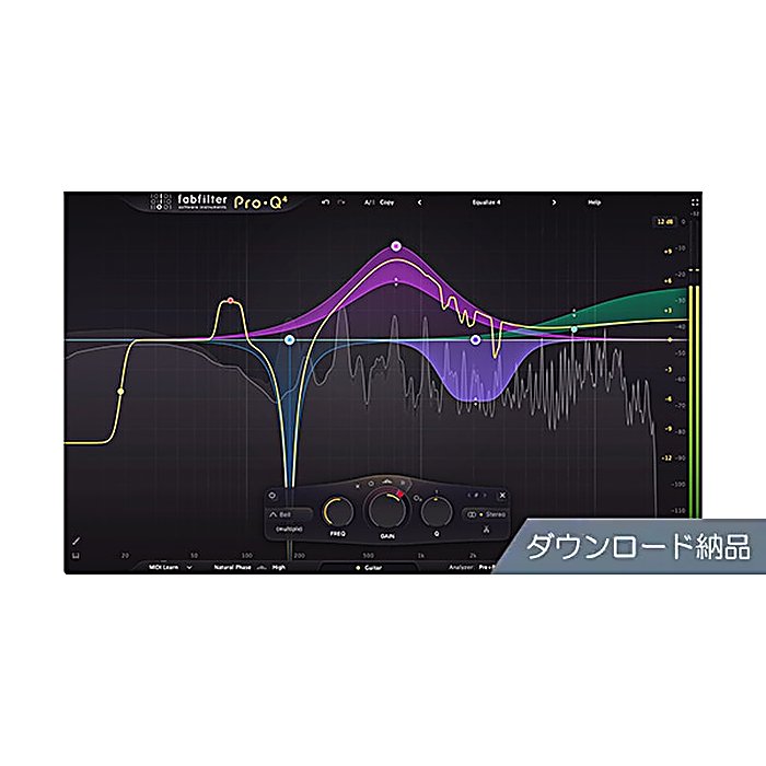 FabFilter(ファブフィルター ) / Pro-Q4 プラグイン ダウンロード納品版の事ならフレンズにご相談ください。 FabFilter(ファブフィルター ) / Pro-Q4 プラグイン ダウンロード納品版の特長！FabFilter Pro-Q4 プラグイン ダウンロード納 FabFilter(ファブフィルター ) / Pro-Q4 プラグイン ダウンロード納品版のココが凄い！プロフェッショナルが信頼するプラグイン型EQ。画面が見やすく、必要な周波数帯域の増減処理を正確に行えます。 FabFilter(ファブフィルター ) / Pro-Q4 プラグイン ダウンロード納品版のメーカー説明 FabFilter Pro-Q4 プラグイン ダウンロード納品版ファブフィルター プロ キューフォー業界で定評のあるプラグイン型イコライザーです。直感的なインターフェースと高い視認性により、音の調整作業を効率よく進められます。ダウンロード納品版でのご提供となります。●主な特徴・視認性に優れたインターフェース・狙った周波数帯域の的確なカット・ブースト処理【FabFilter】オランダを拠点とする音響ソフトウェアメーカーであり、プロフェッショナルから信頼される各種プラグインを開発・提供しています。 FabFilter(ファブフィルター ) / Pro-Q4 プラグイン ダウンロード納品版の仕様 形式：プラグイン（ダウンロード納品）分類：イコライザーFabFilter(ファブフィルター ) / Pro-Q4 プラグイン ダウンロード納品版の事ならフレンズにご相談ください。 FabFilter(ファブフィルター ) / Pro-Q4 プラグイン ダウンロード納品版の特長！FabFilter Pro-Q4 プラグイン ダウンロード納 FabFilter(ファブフィルター ) / Pro-Q4 プラグイン ダウンロード納品版のココが凄い！プロフェッショナルが信頼するプラグイン型EQ。画面が見やすく、必要な周波数帯域の増減処理を正確に行えます。 FabFilter(ファブフィルター ) / Pro-Q4 プラグイン ダウンロード納品版のメーカー説明 FabFilter Pro-Q4 プラグイン ダウンロード納品版ファブフィルター プロ キューフォー業界で定評のあるプラグイン型イコライザーです。直感的なインターフェースと高い視認性により、音の調整作業を効率よく進められます。ダウンロード納品版でのご提供となります。●主な特徴・視認性に優れたインターフェース・狙った周波数帯域の的確なカット・ブースト処理【FabFilter】オランダを拠点とする音響ソフトウェアメーカーであり、プロフェッショナルから信頼される各種プラグインを開発・提供しています。 FabFilter(ファブフィルター ) / Pro-Q4 プラグイン ダウンロード納品版の仕様 形式：プラグイン（ダウンロード納品）分類：イコライザー