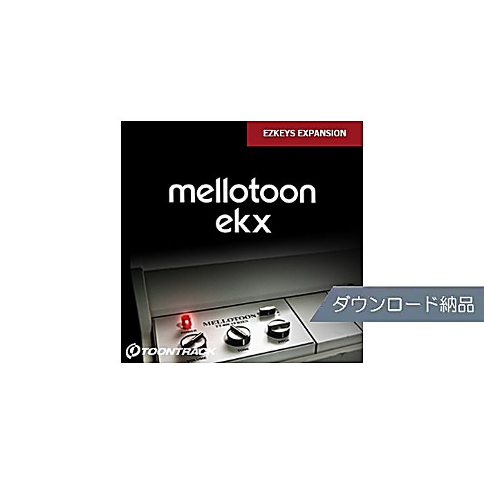 TOONTRACK(トーントラック) / EKX - MELLOTOON ダウンロード納品の事ならフレンズにご相談ください。 TOONTRACK(トーントラック) / EKX - MELLOTOON ダウンロード納品の特長！TOONTRACK EKX - MELLOTOON ダウンロ TOONTRACK(トーントラック) / EKX - MELLOTOON ダウンロード納品のココが凄い！1960年代前半に開発されたメロトロン音色を搭載するEKX拡張音源。ダウンロード形式での提供です。 TOONTRACK(トーントラック) / EKX - MELLOTOON ダウンロード納品のメーカー説明 TOONTRACK EKX - MELLOTOON ダウンロード納品トゥーントラック イーケーエックス メロトゥーンTOONTRACKのEKX拡張音源シリーズにメロトロン音源が追加されました。1960年代前半に発明された鍵盤楽器のメロトロンの音色を収録しています。ダウンロード納品となります。●主な特徴・1960年代前半発明の鍵盤楽器メロトロンの音色を搭載・EKX拡張音源・ダウンロード納品【TOONTRACK】スウェーデン発祥の音楽制作ソフトウェア企業。ドラムキット音源やビートメイキングツール、エフェクトプラグインなどを開発・提供しています。 TOONTRACK(トーントラック) / EKX - MELLOTOON ダウンロード納品の仕様 ■種類：EKX拡張音源■音色：メロトロン■納品形式：ダウンロードTOONTRACK(トーントラック) / EKX - MELLOTOON ダウンロード納品の事ならフレンズにご相談ください。 TOONTRACK(トーントラック) / EKX - MELLOTOON ダウンロード納品の特長！TOONTRACK EKX - MELLOTOON ダウンロ TOONTRACK(トーントラック) / EKX - MELLOTOON ダウンロード納品のココが凄い！1960年代前半に開発されたメロトロン音色を搭載するEKX拡張音源。ダウンロード形式での提供です。 TOONTRACK(トーントラック) / EKX - MELLOTOON ダウンロード納品のメーカー説明 TOONTRACK EKX - MELLOTOON ダウンロード納品トゥーントラック イーケーエックス メロトゥーンTOONTRACKのEKX拡張音源シリーズにメロトロン音源が追加されました。1960年代前半に発明された鍵盤楽器のメロトロンの音色を収録しています。ダウンロード納品となります。●主な特徴・1960年代前半発明の鍵盤楽器メロトロンの音色を搭載・EKX拡張音源・ダウンロード納品【TOONTRACK】スウェーデン発祥の音楽制作ソフトウェア企業。ドラムキット音源やビートメイキングツール、エフェクトプラグインなどを開発・提供しています。 TOONTRACK(トーントラック) / EKX - MELLOTOON ダウンロード納品の仕様 ■種類：EKX拡張音源■音色：メロトロン■納品形式：ダウンロード