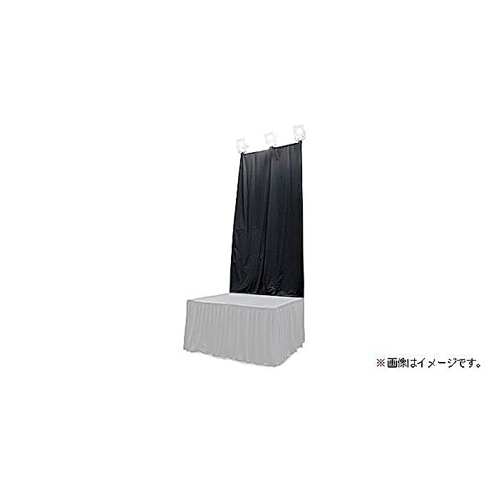 INTELLI STAGE(インテリステージ) / ISBD3MC カーテンの事ならフレンズにご相談ください。 INTELLI STAGE(インテリステージ) / ISBD3MC カーテンの特長！INTELLI STAGE ISBD3MC カーテン アクセサリー INTELLI STAGE(インテリステージ) / ISBD3MC カーテンのココが凄い！INTELLI STAGEのバックドロップフレーム対応カーテン。ステージ演出に必要な背景幕として、高さ3m・幅1mのサイズで用意されています。 INTELLI STAGE(インテリステージ) / ISBD3MC カーテンのメーカー説明 INTELLI STAGE ISBD3MC カーテンインテリステージ アイエスビーディースリーエムシー カーテンINTELLI STAGEシステムのバックドロップフレームに装着するカーテン製品です。ステージ背景として、また舞台美術の演出効果を高めるために活躍します。●主な特徴・高さ3m、幅1mのサイズ・バックドロップフレームへの装着に対応【INTELLI STAGE】モジュール式のステージシステムとして、多様な演出環境への対応を実現します。 INTELLI STAGE(インテリステージ) / ISBD3MC カーテンの仕様 種類：バックドロップカーテン対応機種：INTELLI STAGE バックドロップフレーム高さ：3m幅：1mINTELLI STAGE(インテリステージ) / ISBD3MC カーテンの事ならフレンズにご相談ください。 INTELLI STAGE(インテリステージ) / ISBD3MC カーテンの特長！INTELLI STAGE ISBD3MC カーテン アクセサリー INTELLI STAGE(インテリステージ) / ISBD3MC カーテンのココが凄い！INTELLI STAGEのバックドロップフレーム対応カーテン。ステージ演出に必要な背景幕として、高さ3m・幅1mのサイズで用意されています。 INTELLI STAGE(インテリステージ) / ISBD3MC カーテンのメーカー説明 INTELLI STAGE ISBD3MC カーテンインテリステージ アイエスビーディースリーエムシー カーテンINTELLI STAGEシステムのバックドロップフレームに装着するカーテン製品です。ステージ背景として、また舞台美術の演出効果を高めるために活躍します。●主な特徴・高さ3m、幅1mのサイズ・バックドロップフレームへの装着に対応【INTELLI STAGE】モジュール式のステージシステムとして、多様な演出環境への対応を実現します。 INTELLI STAGE(インテリステージ) / ISBD3MC カーテンの仕様 種類：バックドロップカーテン対応機種：INTELLI STAGE バックドロップフレーム高さ：3m幅：1m