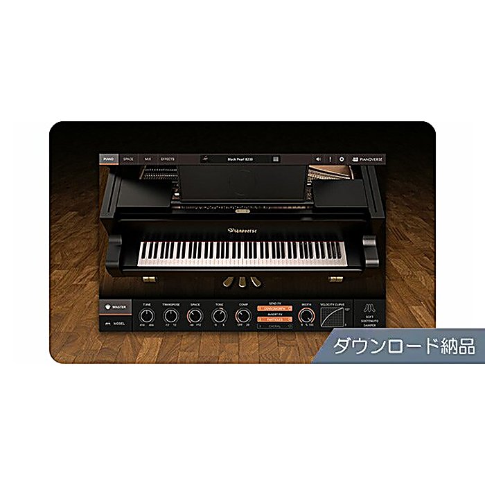 IK Multimedia(アイケーマルチメディア) / Pianoverse Black Pearl B200 ダウンロード納品の事ならフレンズにご相談ください。 IK Multimedia(アイケーマルチメディア) / Pianoverse Black Pearl B200 ダウンロード納品の特長！IK MULTIMEDIA Pianoverse Black IK Multimedia(アイケーマルチメディア) / Pianoverse Black Pearl B200 ダウンロード納品のココが凄い！ベーゼンドルファーの名器をモデルとしたピアノ音源。専用ロボットによる精密なサンプリングと最新エンジンにより、グランドピアノの豊かな音を再現します。DTM制作に必要な高品質なピアノサウンドを手軽に導入できます。 IK Multimedia(アイケーマルチメディア) / Pianoverse Black Pearl B200 ダウンロード納品のメーカー説明 IK MULTIMEDIA Pianoverse Black Pearl B200 ダウンロード納品アイケーマルチメディア ピアノバース ブラック パール ビー200ベーゼンドルファー214VCウィーン・コンチェルトを音源モデルに採用しています。IK MULTIMEDIAが開発した高精度サンプリング・ロボットで収録されたサンプルと、最新のサウンド・エンジンにより、その本質的な音響特性を digital環境に再現します。●主な特徴・ベーゼンドルファー214VCウィーン・コンチェルトのサンプルを使用・高精度サンプリング・ロボットで収録・最新エンジンによる音響再現・ダウンロード形式での納品【IK MULTIMEDIA】イタリアのオーディオソフトウェア・メーカー。プロフェッショナル向けの音声・音楽制作ツールを中心に、革新的な製品を開発しています。 IK Multimedia(アイケーマルチメディア) / Pianoverse Black Pearl B200 ダウンロード納品の仕様 商品名：Pianoverse Black Pearl B200 ダウンロード納品分類：ソフトウェア音源種類：ピアノ音源モデル：ベーゼンドルファー214VCウィーン・コンチェルト納品形式：ダウンロードIK Multimedia(アイケーマルチメディア) / Pianoverse Black Pearl B200 ダウンロード納品の事ならフレンズにご相談ください。 IK Multimedia(アイケーマルチメディア) / Pianoverse Black Pearl B200 ダウンロード納品の特長！IK MULTIMEDIA Pianoverse Black IK Multimedia(アイケーマルチメディア) / Pianoverse Black Pearl B200 ダウンロード納品のココが凄い！ベーゼンドルファーの名器をモデルとしたピアノ音源。専用ロボットによる精密なサンプリングと最新エンジンにより、グランドピアノの豊かな音を再現します。DTM制作に必要な高品質なピアノサウンドを手軽に導入できます。 IK Multimedia(アイケーマルチメディア) / Pianoverse Black Pearl B200 ダウンロード納品のメーカー説明 IK MULTIMEDIA Pianoverse Black Pearl B200 ダウンロード納品アイケーマルチメディア ピアノバース ブラック パール ビー200ベーゼンドルファー214VCウィーン・コンチェルトを音源モデルに採用しています。IK MULTIMEDIAが開発した高精度サンプリング・ロボットで収録されたサンプルと、最新のサウンド・エンジンにより、その本質的な音響特性を digital環境に再現します。●主な特徴・ベーゼンドルファー214VCウィーン・コンチェルトのサンプルを使用・高精度サンプリング・ロボットで収録・最新エンジンによる音響再現・ダウンロード形式での納品【IK MULTIMEDIA】イタリアのオーディオソフトウェア・メーカー。プロフェッショナル向けの音声・音楽制作ツールを中心に、革新的な製品を開発しています。 IK Multimedia(アイケーマルチメディア) / Pianoverse Black Pearl B200 ダウンロード納品の仕様 商品名：Pianoverse Black Pearl B200 ダウンロード納品分類：ソフトウェア音源種類：ピアノ音源モデル：ベーゼンドルファー214VCウィーン・コンチェルト納品形式：ダウンロード