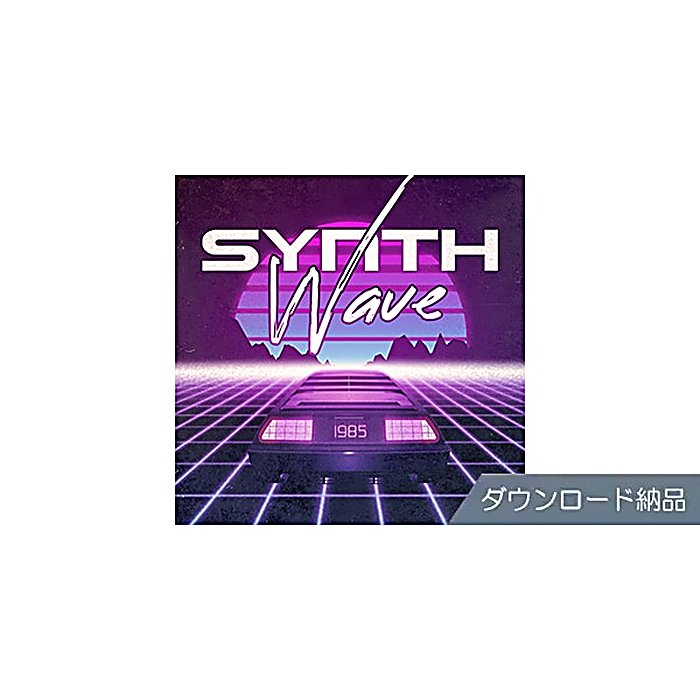 IK Multimedia(アイケーマルチメディア) / Hitmaker: Synthwave ダウンロード納品の事ならフレンズにご相談ください。 IK Multimedia(アイケーマルチメディア) / Hitmaker: Synthwave ダウンロード納品の特長！IK MULTIMEDIA Hitmaker: Synthw IK Multimedia(アイケーマルチメディア) / Hitmaker: Synthwave ダウンロード納品のココが凄い！SampleTank 4の拡張音源。ビンテージ・アナログの音色をモダンに表現したシンセサイザー・サウンド・セットです。 IK Multimedia(アイケーマルチメディア) / Hitmaker: Synthwave ダウンロード納品のメーカー説明 IK MULTIMEDIA Hitmaker: Synthwave ダウンロード納品あいけーまるちめでぃあ ひっとめいかー しんすうぇーぶ だうんろーど のうはつSampleTank 4用の拡張音源として、ビンテージ・アナログ・シンセサイザーの魅力を現代的に再構築したサウンド・パレットを提供します。フューチャリスティックな音色表現が可能で、電子音楽制作に活用できます。●主な特徴・SampleTank 4の拡張音源・ビンテージ・アナログ・トーン・フューチャリスティックなサウンド・デザイン【IK MULTIMEDIA】イタリアン・オーディオ・ソフトウェア・メーカー。DAW・プラグイン・エフェクト・シンセサイザーなど、音楽制作ツールの開発に特化しています。 IK Multimedia(アイケーマルチメディア) / Hitmaker: Synthwave ダウンロード納品の仕様 分類：DTM・DAW用ソフトウェア音源対応ソフト：SampleTank 4納品形式：ダウンロードIK Multimedia(アイケーマルチメディア) / Hitmaker: Synthwave ダウンロード納品の事ならフレンズにご相談ください。 IK Multimedia(アイケーマルチメディア) / Hitmaker: Synthwave ダウンロード納品の特長！IK MULTIMEDIA Hitmaker: Synthw IK Multimedia(アイケーマルチメディア) / Hitmaker: Synthwave ダウンロード納品のココが凄い！SampleTank 4の拡張音源。ビンテージ・アナログの音色をモダンに表現したシンセサイザー・サウンド・セットです。 IK Multimedia(アイケーマルチメディア) / Hitmaker: Synthwave ダウンロード納品のメーカー説明 IK MULTIMEDIA Hitmaker: Synthwave ダウンロード納品あいけーまるちめでぃあ ひっとめいかー しんすうぇーぶ だうんろーど のうはつSampleTank 4用の拡張音源として、ビンテージ・アナログ・シンセサイザーの魅力を現代的に再構築したサウンド・パレットを提供します。フューチャリスティックな音色表現が可能で、電子音楽制作に活用できます。●主な特徴・SampleTank 4の拡張音源・ビンテージ・アナログ・トーン・フューチャリスティックなサウンド・デザイン【IK MULTIMEDIA】イタリアン・オーディオ・ソフトウェア・メーカー。DAW・プラグイン・エフェクト・シンセサイザーなど、音楽制作ツールの開発に特化しています。 IK Multimedia(アイケーマルチメディア) / Hitmaker: Synthwave ダウンロード納品の仕様 分類：DTM・DAW用ソフトウェア音源対応ソフト：SampleTank 4納品形式：ダウンロード