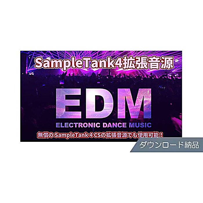 IK Multimedia(アイケーマルチメディア) / Hitmaker: EDM ダウンロード納品の事ならフレンズにご相談ください。 IK Multimedia(アイケーマルチメディア) / Hitmaker: EDM ダウンロード納品の特長！IK MULTIMEDIA Hitmaker: EDM ダウ IK Multimedia(アイケーマルチメディア) / Hitmaker: EDM ダウンロード納品のココが凄い！EDM制作に必要なサウンドパレットを備えたソフトウェア音源。ダウンロード納品により即座に利用開始できます。 IK Multimedia(アイケーマルチメディア) / Hitmaker: EDM ダウンロード納品のメーカー説明 IK MULTIMEDIA Hitmaker: EDM ダウンロード納品アイケーマルチメディア ヒットメイカー イーディーエム現代のダンスミュージック制作に対応したサウンドライブラリです。業界の最新トレンドを反映した音色を搭載。ダウンロード納品のため、購入後すぐに制作を開始できます。●主な特徴・ダンスミュージック制作向けのサウンドパレット・ダウンロード納品IK MULTIMEDIAは、プロフェッショナルなDTM環境を構築するための包括的なソフトウェアソリューションを提供するメーカーです。 IK Multimedia(アイケーマルチメディア) / Hitmaker: EDM ダウンロード納品の仕様 分類：ソフトウェア音源納品方法：ダウンロードIK Multimedia(アイケーマルチメディア) / Hitmaker: EDM ダウンロード納品の事ならフレンズにご相談ください。 IK Multimedia(アイケーマルチメディア) / Hitmaker: EDM ダウンロード納品の特長！IK MULTIMEDIA Hitmaker: EDM ダウ IK Multimedia(アイケーマルチメディア) / Hitmaker: EDM ダウンロード納品のココが凄い！EDM制作に必要なサウンドパレットを備えたソフトウェア音源。ダウンロード納品により即座に利用開始できます。 IK Multimedia(アイケーマルチメディア) / Hitmaker: EDM ダウンロード納品のメーカー説明 IK MULTIMEDIA Hitmaker: EDM ダウンロード納品アイケーマルチメディア ヒットメイカー イーディーエム現代のダンスミュージック制作に対応したサウンドライブラリです。業界の最新トレンドを反映した音色を搭載。ダウンロード納品のため、購入後すぐに制作を開始できます。●主な特徴・ダンスミュージック制作向けのサウンドパレット・ダウンロード納品IK MULTIMEDIAは、プロフェッショナルなDTM環境を構築するための包括的なソフトウェアソリューションを提供するメーカーです。 IK Multimedia(アイケーマルチメディア) / Hitmaker: EDM ダウンロード納品の仕様 分類：ソフトウェア音源納品方法：ダウンロード