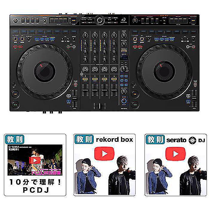 楽天市場】pioneer dj ddj flx6の通販 楽天市場】pioneer dj ddj flx6の通販