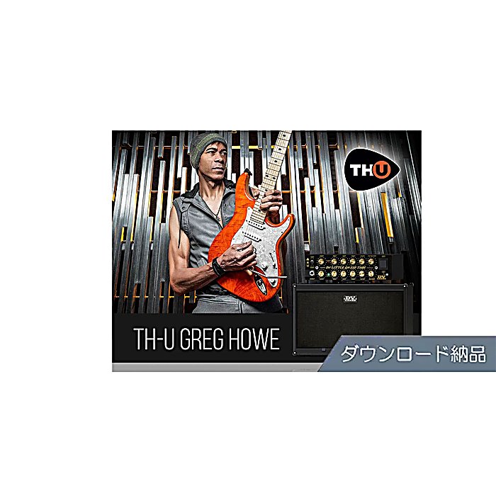 OVERLOUD(オーバーラウド) / THU Greg Howe Pack ダウンロード納品の事ならフレンズにご相談ください。 OVERLOUD(オーバーラウド) / THU Greg Howe Pack ダウンロード納品の特長！OVERLOUD THU Greg Howe Pack ダウ OVERLOUD(オーバーラウド) / THU Greg Howe Pack ダウンロード納品のココが凄い！フュージョンロックの巨匠グレッグ・ハウのシグネチャーコレクション。ギターサウンドを形作るアンプシミュレーションプラグインです。 OVERLOUD(オーバーラウド) / THU Greg Howe Pack ダウンロード納品のメーカー説明 OVERLOUD THU Greg Howe Pack ダウンロード納品オーバーラウド グレッグハウパックフュージョンロックギターの世界的アーティスト、グレッグ・ハウのシグネチャーコレクションです。デジタルオーディオワークステーション上でのギターレコーディングやミックス作業に活用できます。●主な特徴・グレッグ・ハウ監修のシグネチャーパック・アンプシミュレーション機能を搭載・ダウンロード形式での納品【OVERLOUD】イタリアのオーディオプラグイン開発企業。多様な音響機材のデジタルモデリング技術に定評があります。 OVERLOUD(オーバーラウド) / THU Greg Howe Pack ダウンロード納品の仕様 ■アンプシミュレーター形式：プラグイン（ダウンロード納品）メーカー：OVERLOUDOVERLOUD(オーバーラウド) / THU Greg Howe Pack ダウンロード納品の事ならフレンズにご相談ください。 OVERLOUD(オーバーラウド) / THU Greg Howe Pack ダウンロード納品の特長！OVERLOUD THU Greg Howe Pack ダウ OVERLOUD(オーバーラウド) / THU Greg Howe Pack ダウンロード納品のココが凄い！フュージョンロックの巨匠グレッグ・ハウのシグネチャーコレクション。ギターサウンドを形作るアンプシミュレーションプラグインです。 OVERLOUD(オーバーラウド) / THU Greg Howe Pack ダウンロード納品のメーカー説明 OVERLOUD THU Greg Howe Pack ダウンロード納品オーバーラウド グレッグハウパックフュージョンロックギターの世界的アーティスト、グレッグ・ハウのシグネチャーコレクションです。デジタルオーディオワークステーション上でのギターレコーディングやミックス作業に活用できます。●主な特徴・グレッグ・ハウ監修のシグネチャーパック・アンプシミュレーション機能を搭載・ダウンロード形式での納品【OVERLOUD】イタリアのオーディオプラグイン開発企業。多様な音響機材のデジタルモデリング技術に定評があります。 OVERLOUD(オーバーラウド) / THU Greg Howe Pack ダウンロード納品の仕様 ■アンプシミュレーター形式：プラグイン（ダウンロード納品）メーカー：OVERLOUD