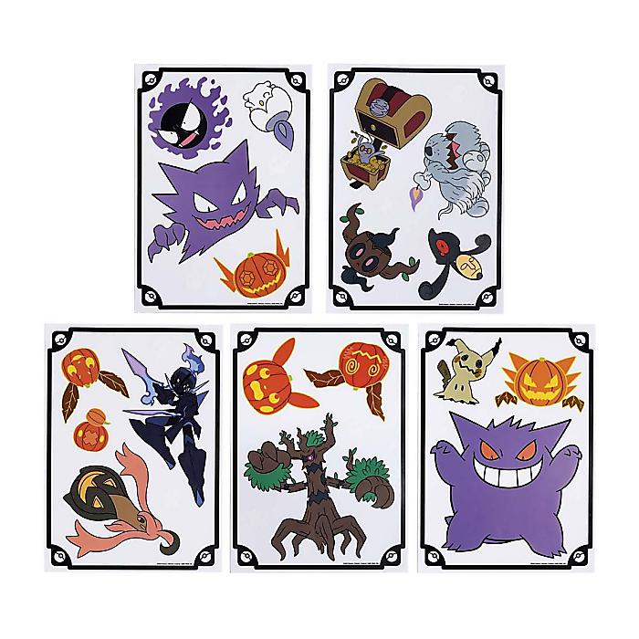 ポケモンセンター ハロウィン シール 雑貨セット 楽天市場】ポケモンセンター グッズ ハロウィンの通販
