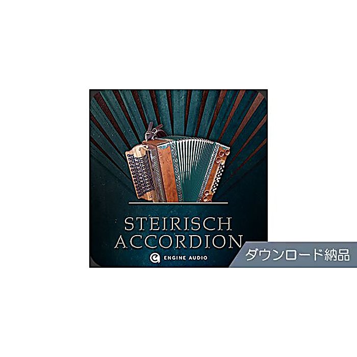 Engine Audio (by Best Service) ( エンジンオーディオ )(エンジンオーディオ) / ACCORDIONS 2 - STEIRISCH ACCORDION ダウンロード納品の事ならフレンズにご相談ください。 Engine Audio (by Best Service) ( エンジンオーディオ )(エンジンオーディオ) / ACCORDIONS 2 - STEIRISCH ACCORDION ダウンロード納品の特長！Engine Audio ACCORDIONS 2 - ST Engine Audio (by Best Service) ( エンジンオーディオ )(エンジンオーディオ) / ACCORDIONS 2 - STEIRISCH ACCORDION ダウンロード納品のココが凄い！アコーディオン音源の充実したラインナップから、シュタイリッシュアコーディオンを抽出したDAW用音源。ダウンロード形式での納品です。 Engine Audio (by Best Service) ( エンジンオーディオ )(エンジンオーディオ) / ACCORDIONS 2 - STEIRISCH ACCORDION ダウンロード納品のメーカー説明 Engine Audio ACCORDIONS 2 - STEIRISCH ACCORDION ダウンロード納品エンジンオーディオ アコーディオンズ2 シュタイリッシュアコーディオンアコーディオン音源の決定版に収録されたシュタイリッシュアコーディオンを単体で提供する製品です。DAW環境で高品質なアコーディオン音源を活用できます。ダウンロード納品により、すぐに音楽制作に取り組めます。●主な特徴・シュタイリッシュアコーディオンの豊かな音色を収録・DAW標準フォーマットに対応・ダウンロード納品で即座に利用可能【Engine Audio】Best Serviceが展開するプロフェッショナル向けソフトウェア音源ブランド。 Engine Audio (by Best Service) ( エンジンオーディオ )(エンジンオーディオ) / ACCORDIONS 2 - STEIRISCH ACCORDION ダウンロード納品の仕様 分類：ソフトウェア音源納品形式：ダウンロード用途：DTM・DAW制作Engine Audio (by Best Service) ( エンジンオーディオ )(エンジンオーディオ) / ACCORDIONS 2 - STEIRISCH ACCORDION ダウンロード納品の事ならフレンズにご相談ください。 Engine Audio (by Best Service) ( エンジンオーディオ )(エンジンオーディオ) / ACCORDIONS 2 - STEIRISCH ACCORDION ダウンロード納品の特長！Engine Audio ACCORDIONS 2 - ST Engine Audio (by Best Service) ( エンジンオーディオ )(エンジンオーディオ) / ACCORDIONS 2 - STEIRISCH ACCORDION ダウンロード納品のココが凄い！アコーディオン音源の充実したラインナップから、シュタイリッシュアコーディオンを抽出したDAW用音源。ダウンロード形式での納品です。 Engine Audio (by Best Service) ( エンジンオーディオ )(エンジンオーディオ) / ACCORDIONS 2 - STEIRISCH ACCORDION ダウンロード納品のメーカー説明 Engine Audio ACCORDIONS 2 - STEIRISCH ACCORDION ダウンロード納品エンジンオーディオ アコーディオンズ2 シュタイリッシュアコーディオンアコーディオン音源の決定版に収録されたシュタイリッシュアコーディオンを単体で提供する製品です。DAW環境で高品質なアコーディオン音源を活用できます。ダウンロード納品により、すぐに音楽制作に取り組めます。●主な特徴・シュタイリッシュアコーディオンの豊かな音色を収録・DAW標準フォーマットに対応・ダウンロード納品で即座に利用可能【Engine Audio】Best Serviceが展開するプロフェッショナル向けソフトウェア音源ブランド。 Engine Audio (by Best Service) ( エンジンオーディオ )(エンジンオーディオ) / ACCORDIONS 2 - STEIRISCH ACCORDION ダウンロード納品の仕様 分類：ソフトウェア音源納品形式：ダウンロード用途：DTM・DAW制作