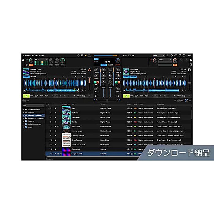 NATIVE INSTRUMENTS(ネイティブインストゥルメンツ) / Traktor Play ダウンロード納品