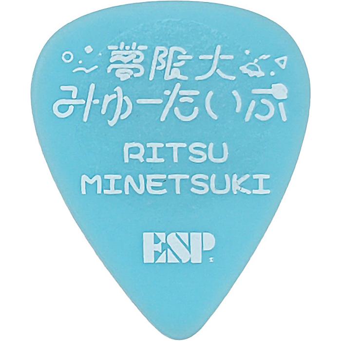 ESP(イーエスピー) / PA-YM-10 Ritsu Light Blue 峰月 律（夢限大みゅーたいぷ）モデル ギターピック 【5枚】新生活応援