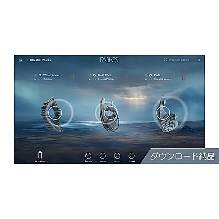 NATIVE INSTRUMENTS(ネイティブインストゥルメンツ) / Fables ダウンロード納品の事ならフレンズにご相談ください。 NATIVE INSTRUMENTS(ネイティブインストゥルメンツ) / Fables ダウンロード納品の特長！Native Instruments Fables ダウンロ NATIVE INSTRUMENTS(ネイティブインストゥルメンツ) / Fables ダウンロード納品のココが凄い！創造性を引き出すオーケストラサウンドライブラリー。DTM制作に必要な豊かな楽器音色を備えたソフトウェア音源です。 NATIVE INSTRUMENTS(ネイティブインストゥルメンツ) / Fables ダウンロード納品のメーカー説明 Native Instruments Fables ダウンロード納品ネイティブインストゥルメンツ フェイブルズ豊かな表現力を備えたオーケストラライブラリーです。映画音楽やゲームの楽曲制作、劇伴制作など、様々なDTM制作シーンで活用できます。●主な特徴・創造性を刺激するオーケストラサウンド【Native Instruments】ドイツのベルリンに本拠を置く、DAWやプラグイン音源、MIDIコントローラーなど、デジタル音楽制作に必要な機材・ソフトウェアの開発・製造を行うメーカーです。 NATIVE INSTRUMENTS(ネイティブインストゥルメンツ) / Fables ダウンロード納品の仕様 商品形式：ダウンロード納品分類：ソフトウェア音源NATIVE INSTRUMENTS(ネイティブインストゥルメンツ) / Fables ダウンロード納品の事ならフレンズにご相談ください。 NATIVE INSTRUMENTS(ネイティブインストゥルメンツ) / Fables ダウンロード納品の特長！Native Instruments Fables ダウンロ NATIVE INSTRUMENTS(ネイティブインストゥルメンツ) / Fables ダウンロード納品のココが凄い！創造性を引き出すオーケストラサウンドライブラリー。DTM制作に必要な豊かな楽器音色を備えたソフトウェア音源です。 NATIVE INSTRUMENTS(ネイティブインストゥルメンツ) / Fables ダウンロード納品のメーカー説明 Native Instruments Fables ダウンロード納品ネイティブインストゥルメンツ フェイブルズ豊かな表現力を備えたオーケストラライブラリーです。映画音楽やゲームの楽曲制作、劇伴制作など、様々なDTM制作シーンで活用できます。●主な特徴・創造性を刺激するオーケストラサウンド【Native Instruments】ドイツのベルリンに本拠を置く、DAWやプラグイン音源、MIDIコントローラーなど、デジタル音楽制作に必要な機材・ソフトウェアの開発・製造を行うメーカーです。 NATIVE INSTRUMENTS(ネイティブインストゥルメンツ) / Fables ダウンロード納品の仕様 商品形式：ダウンロード納品分類：ソフトウェア音源