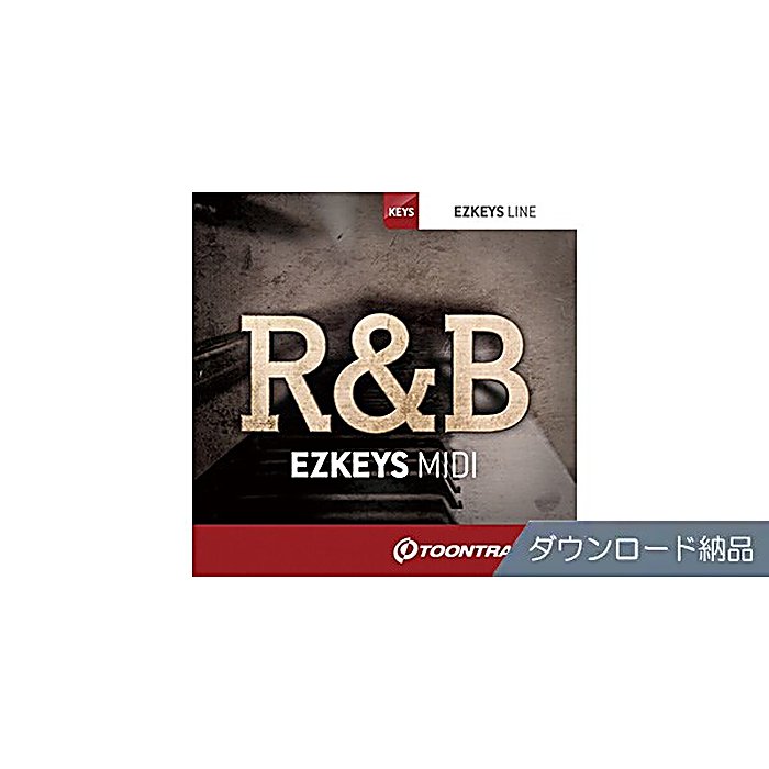 TOONTRACK(トーントラック) / KEYS MIDI - R&B