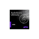 SIBELIUS ( シベリウス ) / AudioScore Ultimate DL (電子メール納品)夏休みセール