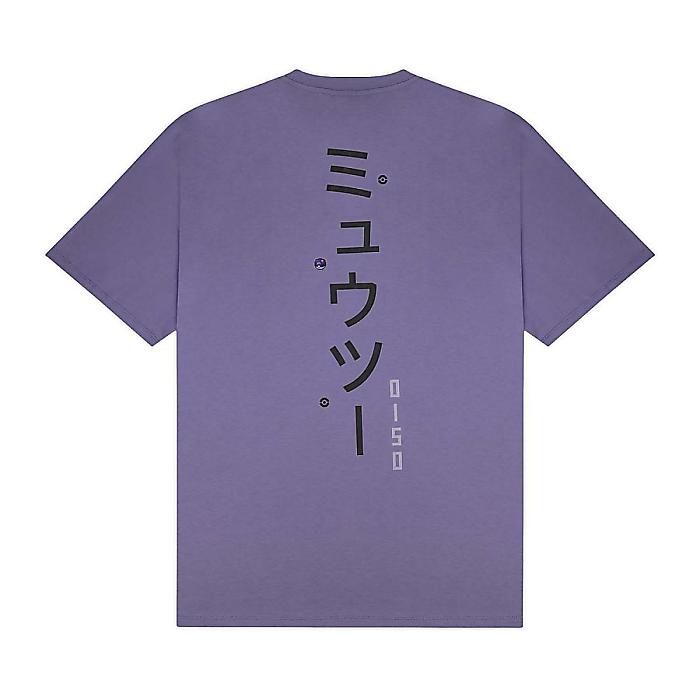 楽天市場】ミュウツー tシャツの通販