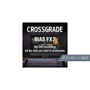 Positive Grid ( ポジティブ グリッド ) / BIAS FX 2 Elite CG from BIAS AMP 2 Std ダウンロード納品ハロ...
