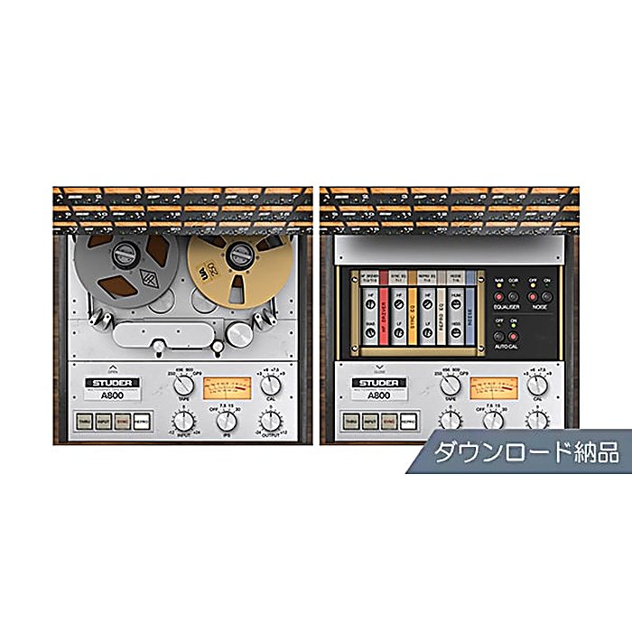 Universal Audio(ユニバーサルオーディオ) / Studer A800 Tape ダウンロード納品の事ならフレンズにご相談ください。 Universal Audio(ユニバーサルオーディオ) / Studer A800 Tape ダウンロード納品の特長！UNIVERSAL AUDIO Studer A800 Ta Universal Audio(ユニバーサルオーディオ) / Studer A800 Tape ダウンロード納品のココが凄い！世界で広く愛用されるマルチチャンネル・テープマシンの音響特性をプラグイン化。アナログテープ特有の豊かなサウンドキャラクターをDAW環境で実現します。 Universal Audio(ユニバーサルオーディオ) / Studer A800 Tape ダウンロード納品のメーカー説明 UNIVERSAL AUDIO Studer A800 Tape ダウンロード納品ユニバーサルオーディオ スチューダー エー800 テープ ダウンロード納品スタジオで標準的に使用されるマルチチャンネル・テープレコーダーの音響的特性を捉えたプラグイン。DAW上で、アナログテープ特有の温かみのあるサウンドキャラクターを活用できます。●主な特徴・マルチチャンネル対応テープマシンの豊かなアナログサウンド・ダウンロード形式での納品UNIVERSAL AUDIOは、プロフェッショナルなオーディオプラグインとハードウェアインターフェースの開発を手がける米国の企業です。 Universal Audio(ユニバーサルオーディオ) / Studer A800 Tape ダウンロード納品の仕様 ■DAWプラグイン■分類：UAD プラグイン■納品形式：ダウンロードUniversal Audio(ユニバーサルオーディオ) / Studer A800 Tape ダウンロード納品の事ならフレンズにご相談ください。 Universal Audio(ユニバーサルオーディオ) / Studer A800 Tape ダウンロード納品の特長！UNIVERSAL AUDIO Studer A800 Ta Universal Audio(ユニバーサルオーディオ) / Studer A800 Tape ダウンロード納品のココが凄い！世界で広く愛用されるマルチチャンネル・テープマシンの音響特性をプラグイン化。アナログテープ特有の豊かなサウンドキャラクターをDAW環境で実現します。 Universal Audio(ユニバーサルオーディオ) / Studer A800 Tape ダウンロード納品のメーカー説明 UNIVERSAL AUDIO Studer A800 Tape ダウンロード納品ユニバーサルオーディオ スチューダー エー800 テープ ダウンロード納品スタジオで標準的に使用されるマルチチャンネル・テープレコーダーの音響的特性を捉えたプラグイン。DAW上で、アナログテープ特有の温かみのあるサウンドキャラクターを活用できます。●主な特徴・マルチチャンネル対応テープマシンの豊かなアナログサウンド・ダウンロード形式での納品UNIVERSAL AUDIOは、プロフェッショナルなオーディオプラグインとハードウェアインターフェースの開発を手がける米国の企業です。 Universal Audio(ユニバーサルオーディオ) / Studer A800 Tape ダウンロード納品の仕様 ■DAWプラグイン■分類：UAD プラグイン■納品形式：ダウンロード