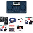 7大特典付 【低音ブースト対応木製スピーカーセット】Pioneer DJ(パイオニア) / OMNIS-DUO_400-SP068_AV3MRCARCA-MHF...
