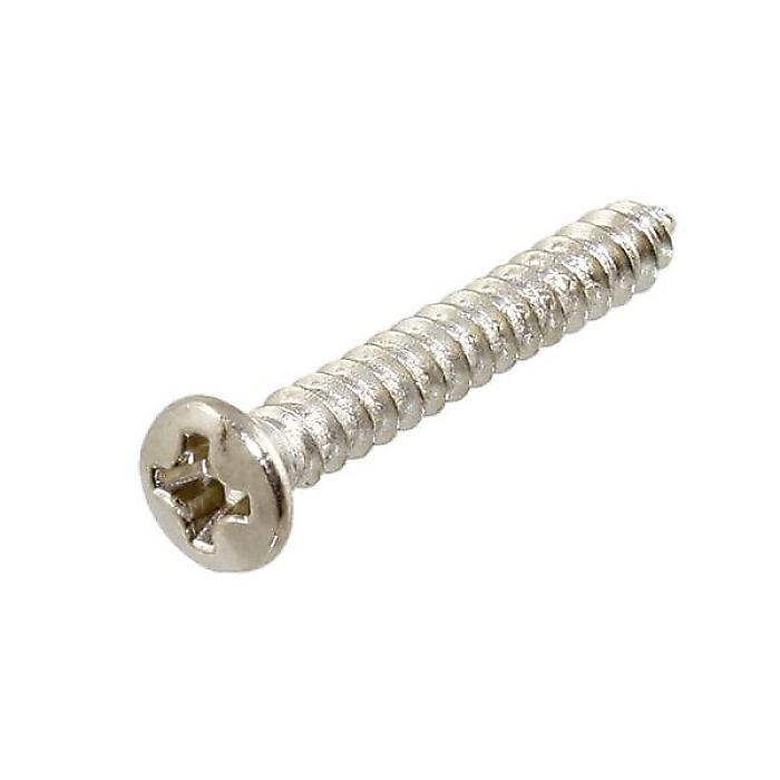 ALLPARTS(オールパーツ) / GS-3363-001 Pack of 5 Nickel Bridge mounting screwsの事ならフレンズにご相談ください。 ALLPARTS(オールパーツ) / GS-3363-001 Pack of 5 Nickel Bridge mounting screwsの特長！ALLPARTS(オールパーツ）のギター/ベース・ブ...... ALLPARTS(オールパーツ) / GS-3363-001 Pack of 5 Nickel Bridge mounting screwsのココが凄い！ ALLPARTS(オールパーツ) / GS-3363-001 Pack of 5 Nickel Bridge mounting screwsのメーカー説明 ALLPARTS(オールパーツ）のギター/ベース・ブリッジ取り付け用ネジ、ニッケル、5本、#6 x 1inch ALLPARTS(オールパーツ) / GS-3363-001 Pack of 5 Nickel Bridge mounting screwsの仕様 ■ギター/ベース・ブリッジ取り付け用ネジ■ニッケル■5本■サイズ：#6x1inchALLPARTS(オールパーツ) / GS-3363-001 Pack of 5 Nickel Bridge mounting screwsの事ならフレンズにご相談ください。 ALLPARTS(オールパーツ) / GS-3363-001 Pack of 5 Nickel Bridge mounting screwsの特長！ALLPARTS(オールパーツ）のギター/ベース・ブ...... ALLPARTS(オールパーツ) / GS-3363-001 Pack of 5 Nickel Bridge mounting screwsのココが凄い！ ALLPARTS(オールパーツ) / GS-3363-001 Pack of 5 Nickel Bridge mounting screwsのメーカー説明 ALLPARTS(オールパーツ）のギター/ベース・ブリッジ取り付け用ネジ、ニッケル、5本、#6 x 1inch ALLPARTS(オールパーツ) / GS-3363-001 Pack of 5 Nickel Bridge mounting screwsの仕様 ■ギター/ベース・ブリッジ取り付け用ネジ■ニッケル■5本■サイズ：#6x1inch