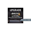 Positive Grid ( ポジティブ グリッド ) / BIAS FX 2 Elite UPG from BIAS FX Pro ダウンロード納品ハロウィ...