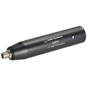 audio technica ( オーディオテクニカ ) / AT8545夏休みセール
