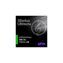 SIBELIUS ( シベリウス ) / Sibelius Ultimate サブスクリプション更新EDU版(1年)夏休みセール