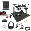 9大特典付 【ローランド多目的ポータブルモニタースピーカー付ツインペダルセット】 Roland(ローランド) / TD-27KV2 電子ドラム Vドラム エレドラハロウィーンセール/ハロウィングッズ