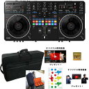 7大特典付 Pioneer DJ(パイオニア) / DDJ-REV5 ケースセット【rekordbox dj 無償】夏休みセール