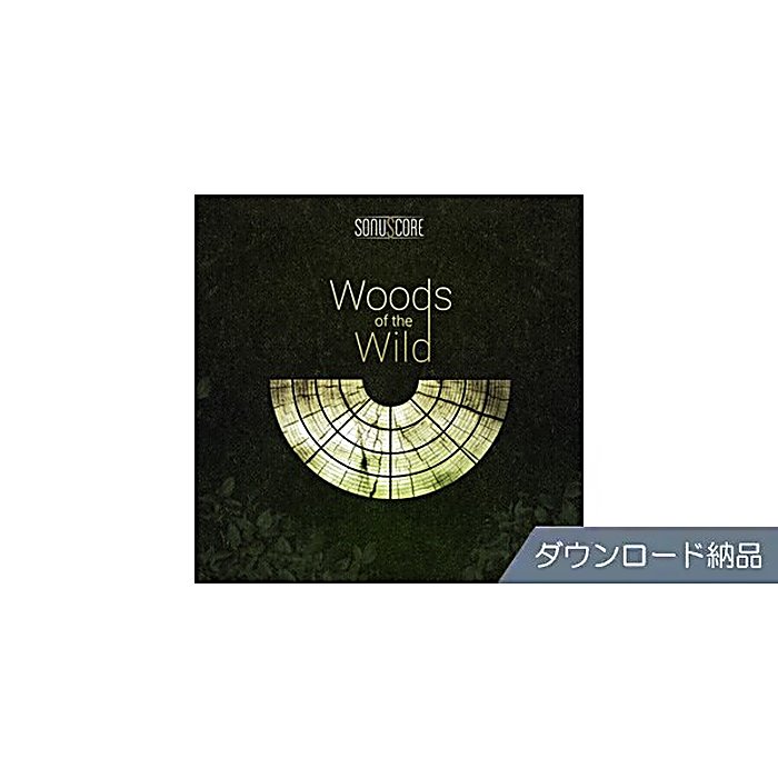 best service / TO - WOODS OF