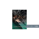 Cinesamples ( シネサンプルズ ) / CineSymphony CORE Bundleハロウィーンセール/ハロウィングッズ