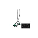 SHURE ( シュア ) / SE846 Gen2 Jade Green + Bluetoothアダプターバンドル夏休みセール