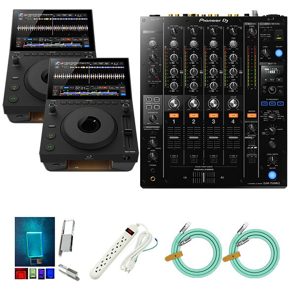 6大特典付 【CDJ-1500X2台,DJM-750MK2セット】alphatheta(アルファシータ) / CDJ-1500X_DJM-750MK2_L-U64-3.0Op7_set…