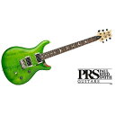 Paul Reed Smith (PRS) ( ポールリードスミス ) / CE24 Eriza Verde夏休みセール