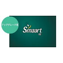 Rational acoustics ( レイショナルアコースティクス ) / Smaart RT from Smaart LE アップグレード版夏休みセール