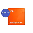 BITWIG ( ビットウィグ ) / Bitwig Studio エデュケーション版夏休みセール