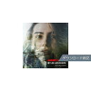 SPITFIRE AUDIO ( スピットファイア オーディオ ) / AMBIENT GUITARS ダウンロード納品夏休みセール