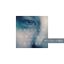 SPITFIRE AUDIO ( スピットファイア オーディオ ) / BRITISH DRAMA TOOLKIT ダウンロード納品ハロウィーンセール/ハロウィ...