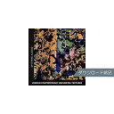 SPITFIRE AUDIO ( スピットファイア オーディオ ) / LONDON CONTEMPORARY ORCHESTRA TEXTURES ダウンロード納品夏休みセール