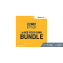 TOONTRACK ( トゥーントラック ) / EZMIX2 6PACK - 6 PACK BUNDLE夏休みセール