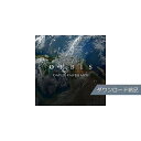SPITFIRE AUDIO ( スピットファイア オーディオ ) / ORBIS ダウンロード納品ハロウィーンセール/ハロウィングッズ